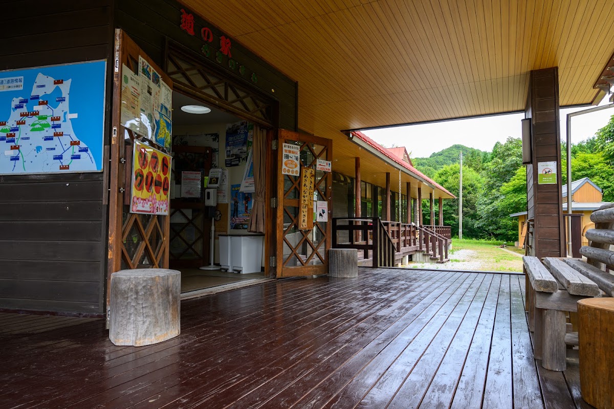 道之驛 脇野澤（道の駅 わきのさわ） 實景照片 7