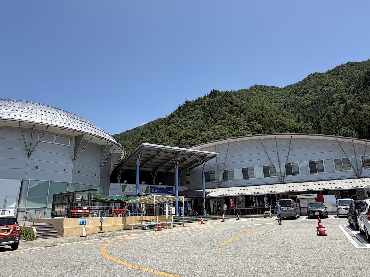 道之驛 宙穹頂神岡（道の駅 宙ドーム・神岡） 實景照片 3