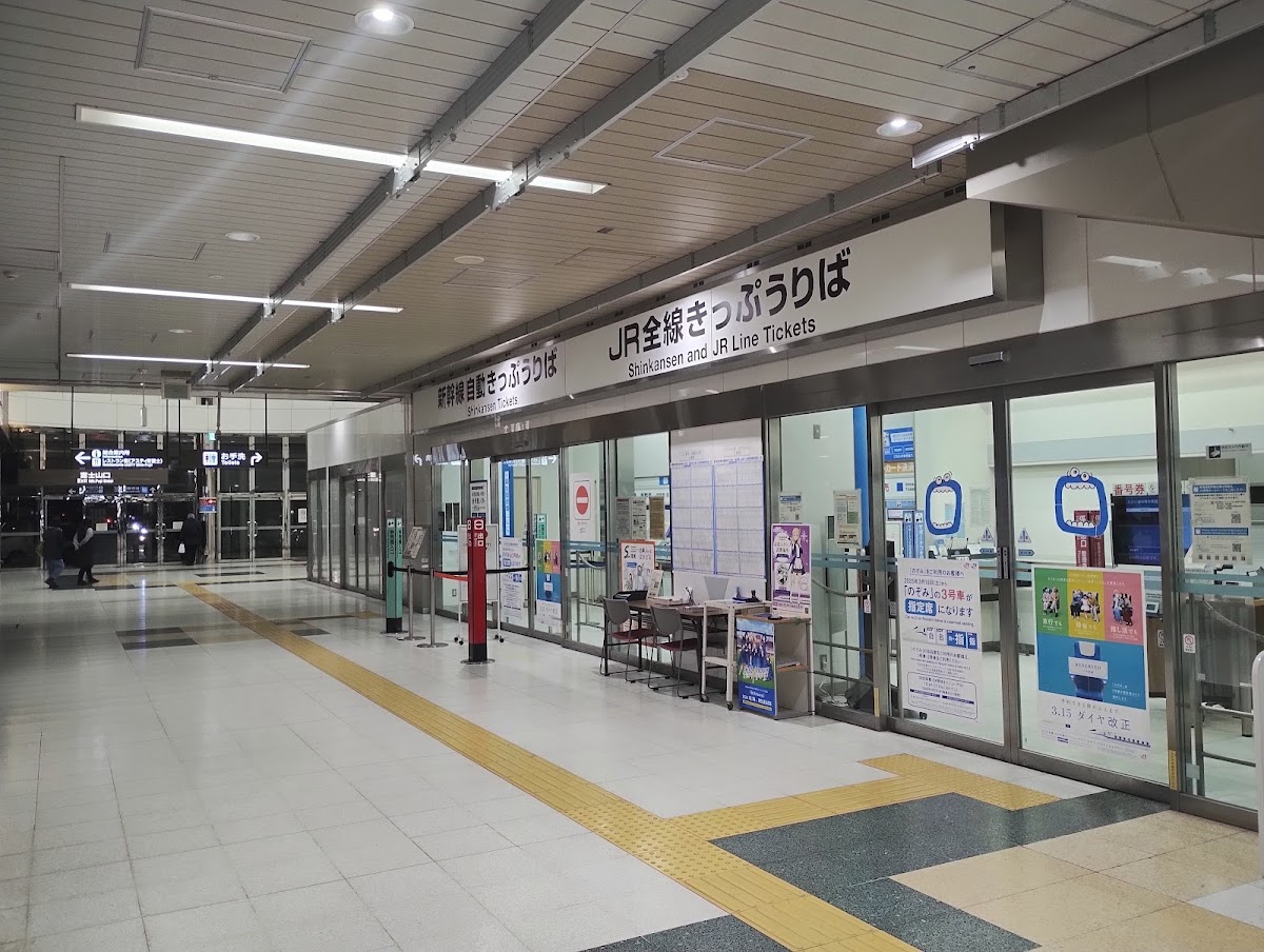 JR新富士站 新幹線(JR新富士駅) 實景照片 9