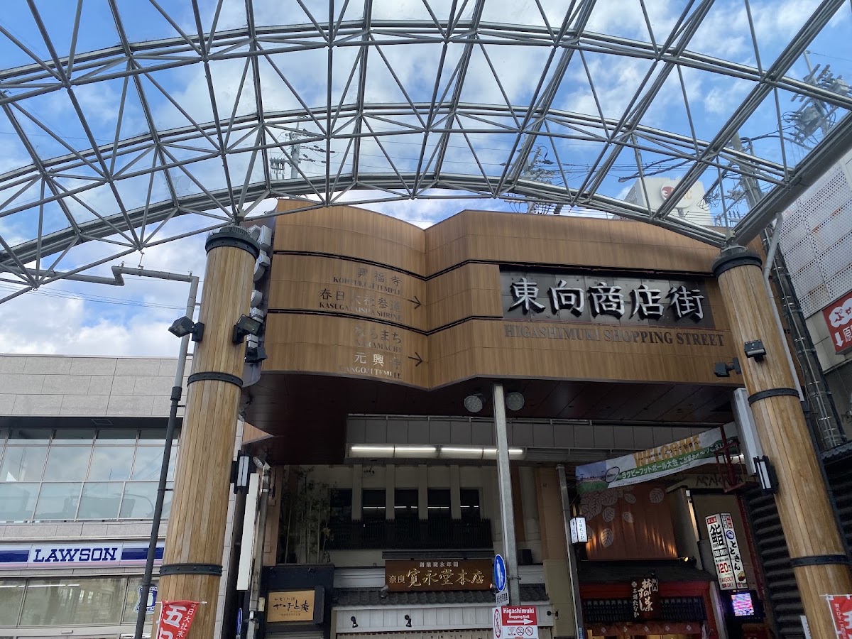 近鐵奈良站(近鉄奈良駅) 實景照片 9