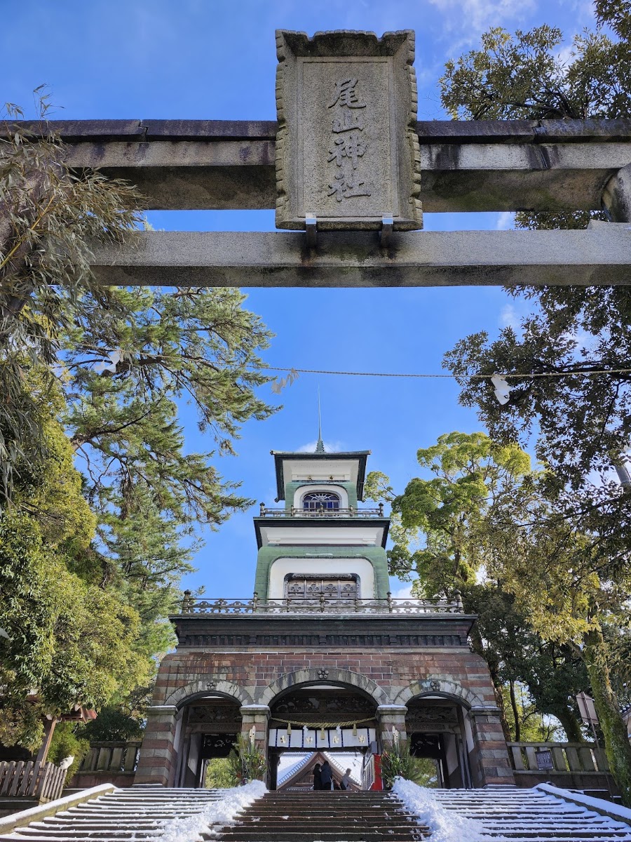 尾山神社