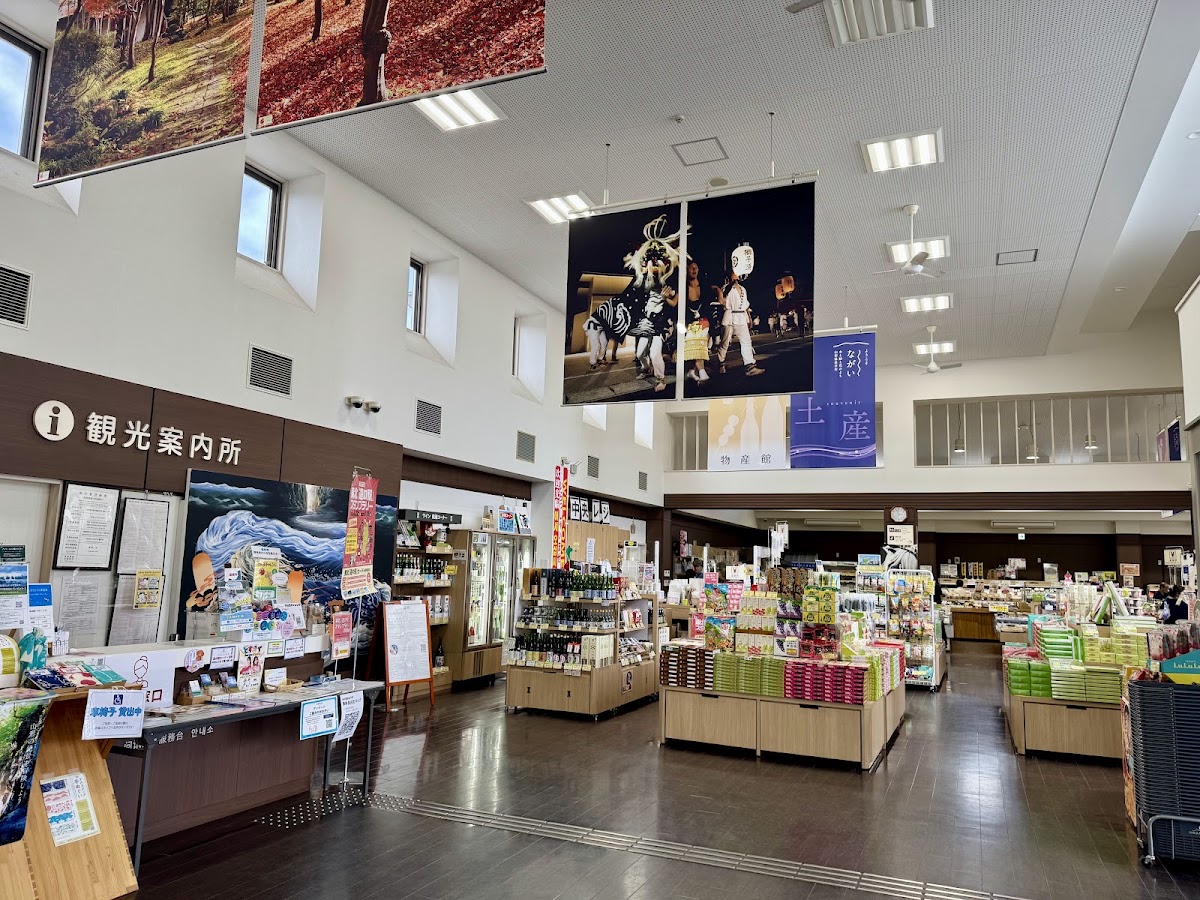 道之驛 川之港長井（道の駅 川のみなと長井） 實景照片 2