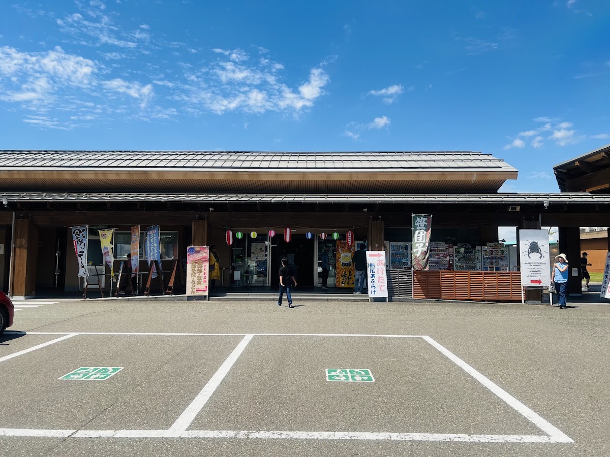 道之驛 R290栃尾(道の駅 R290とちお) 實景照片 3