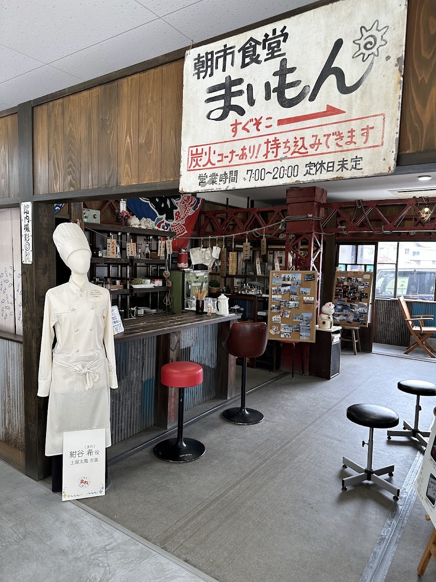 輪島戲劇紀念館（輪島ドラマ記念館） 實景照片 9