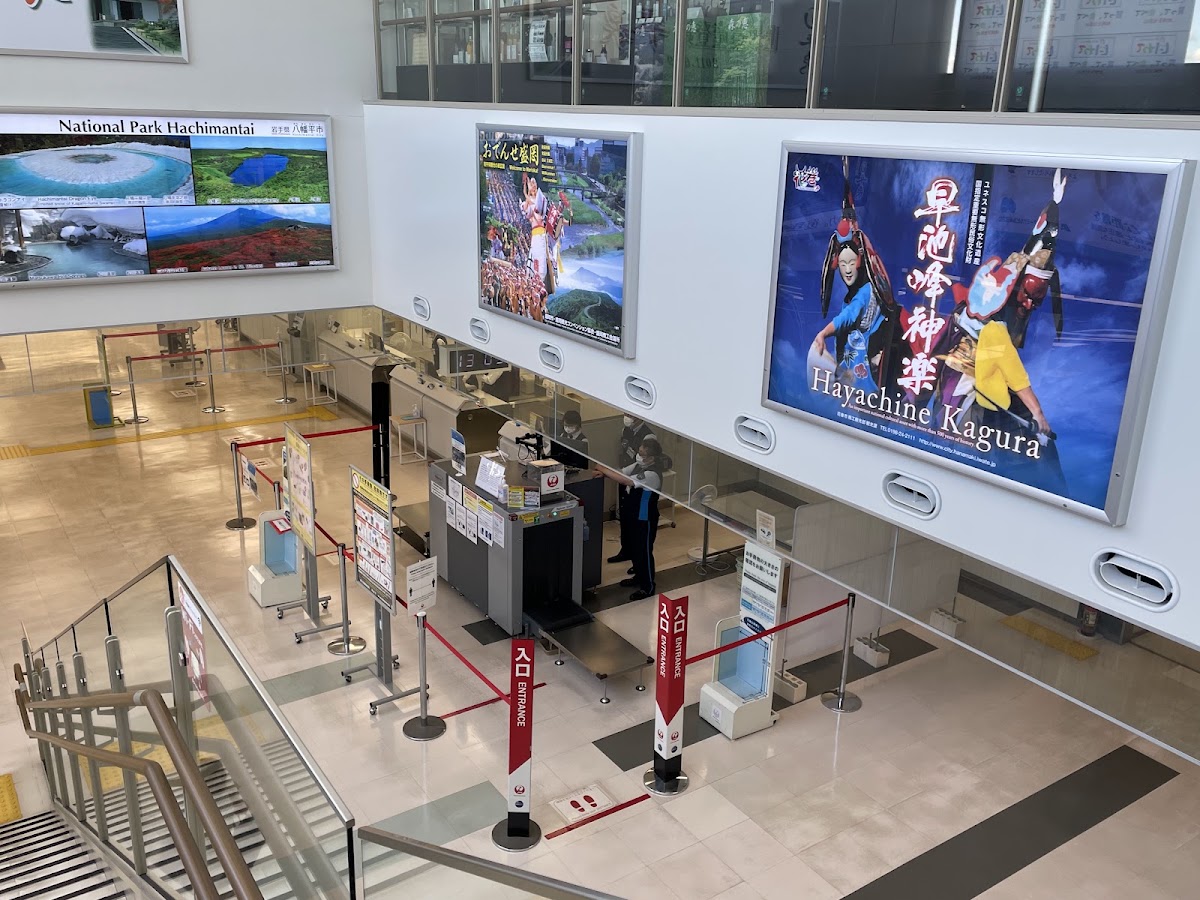 花卷機場 HNA（いわて花巻空港） 實景照片 10