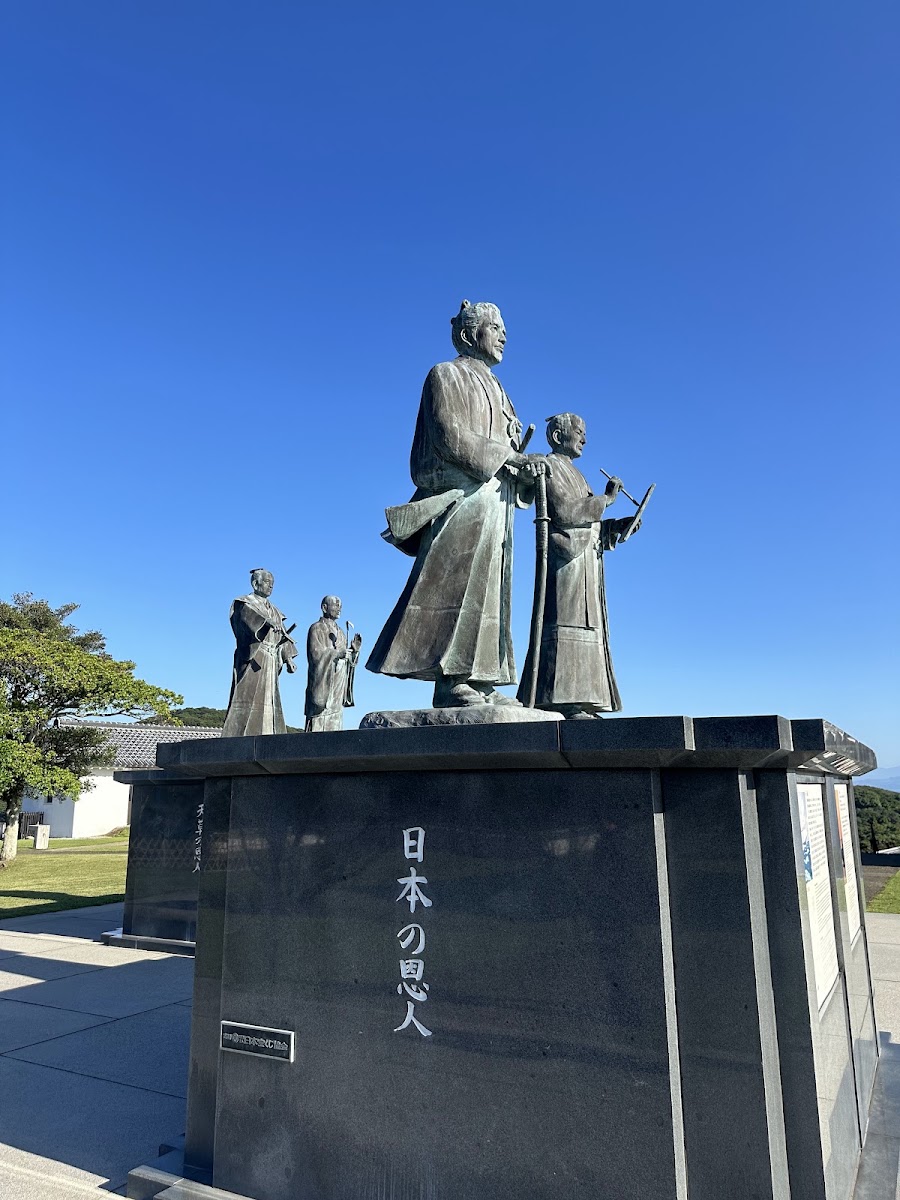 雲仙天草國家公園(雲仙天草国立公園) 實景照片 10