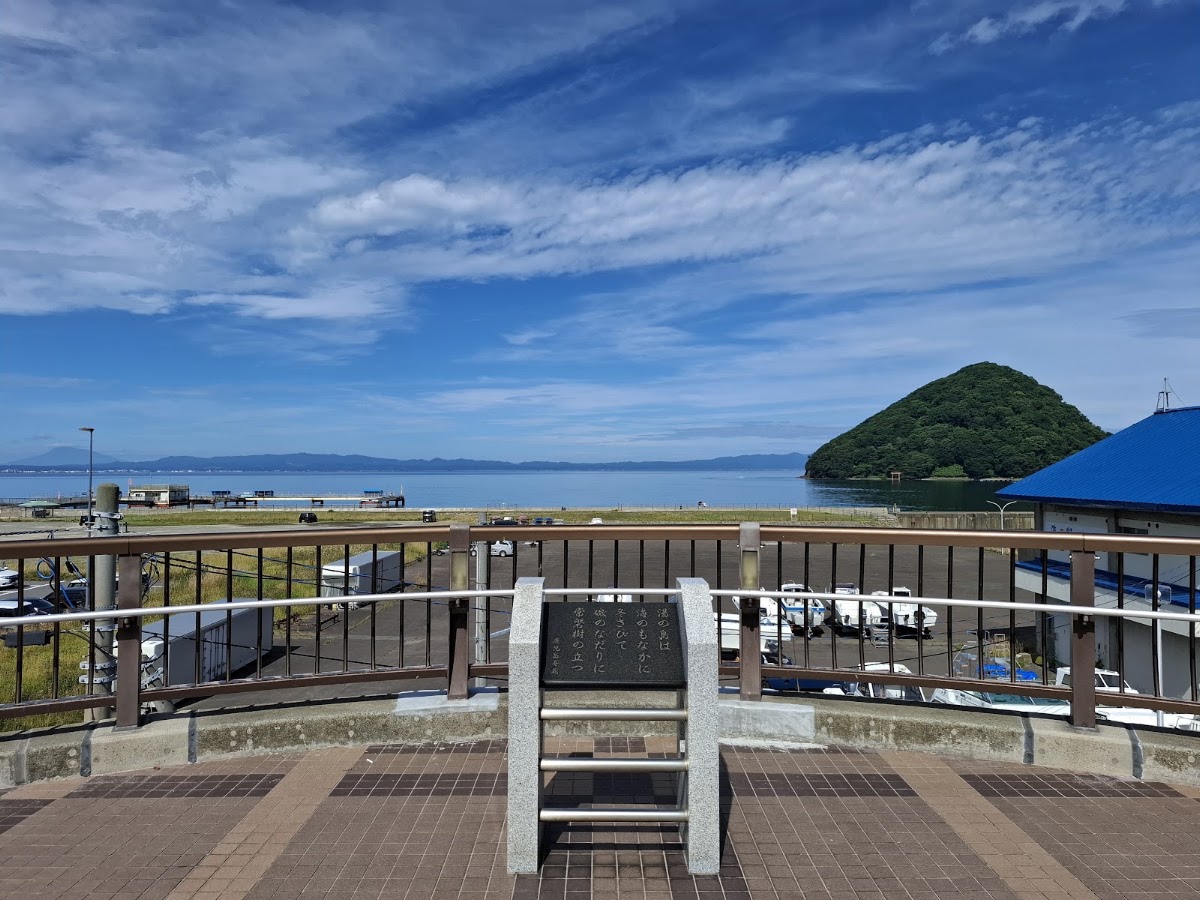 道之驛 淺蟲溫泉（道の駅 浅虫温泉） 實景照片 6