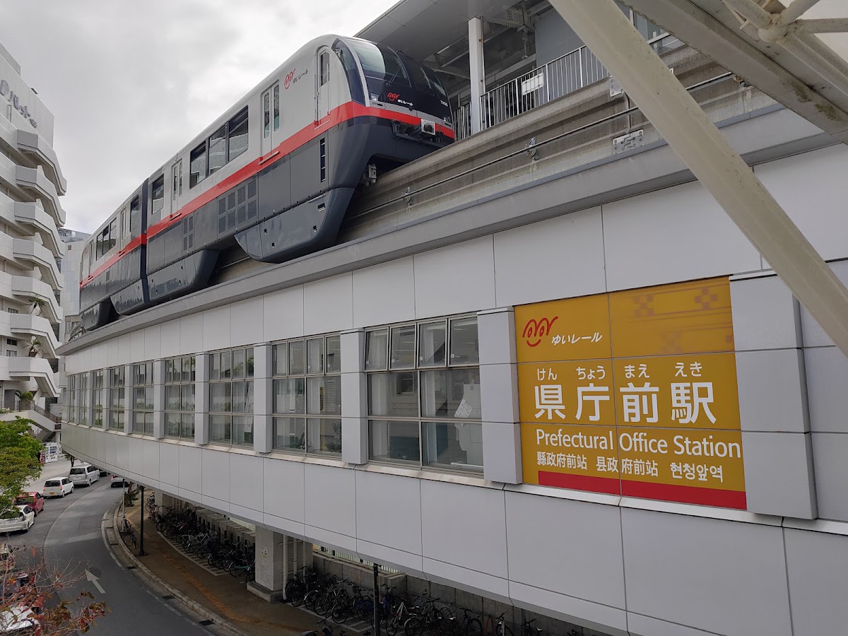 縣廳前站(県庁前駅) 實景照片 7