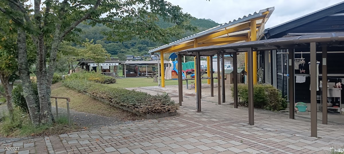道之驛 鯉之窪(道の駅 鯉が窪) 實景照片 2