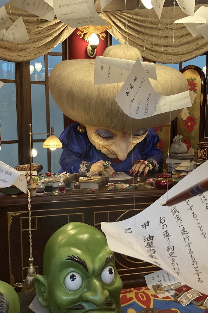 吉卜力公園(ジブリパーク) 實景照片 2
