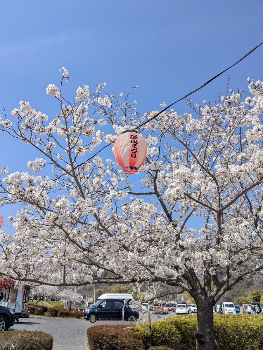 道之驛 深山公園(道の駅 みやま公園) 實景照片 8