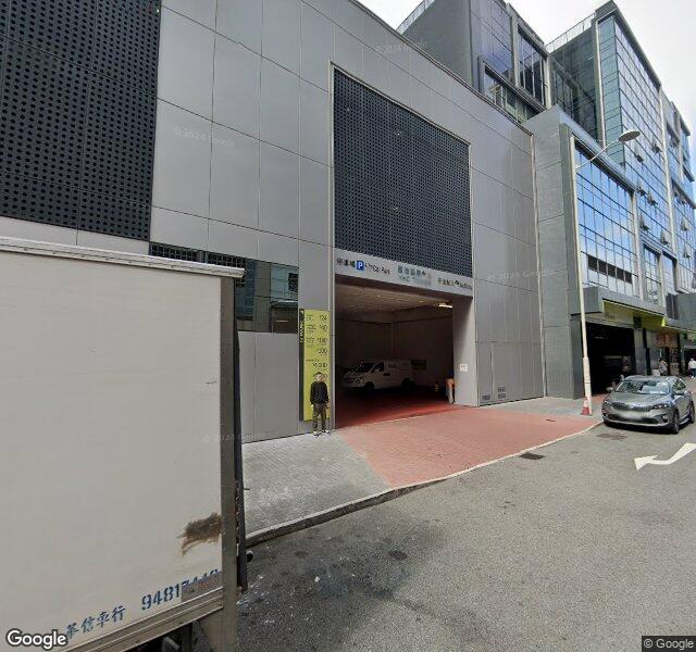 九龍灣恩浩國際中心 YHC Tower 停車場