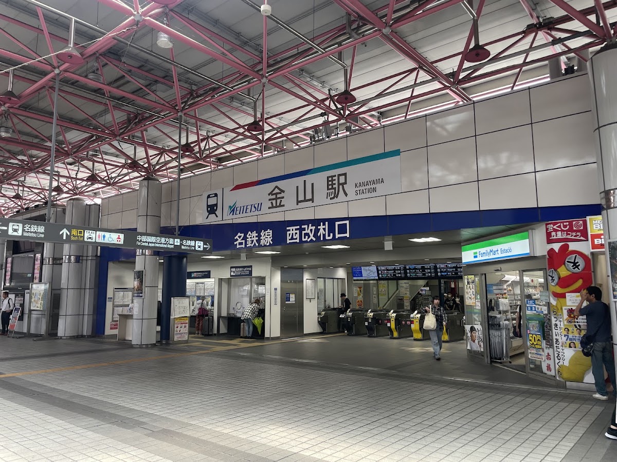 名鐵金山站(名鉄金山駅) 實景照片 5