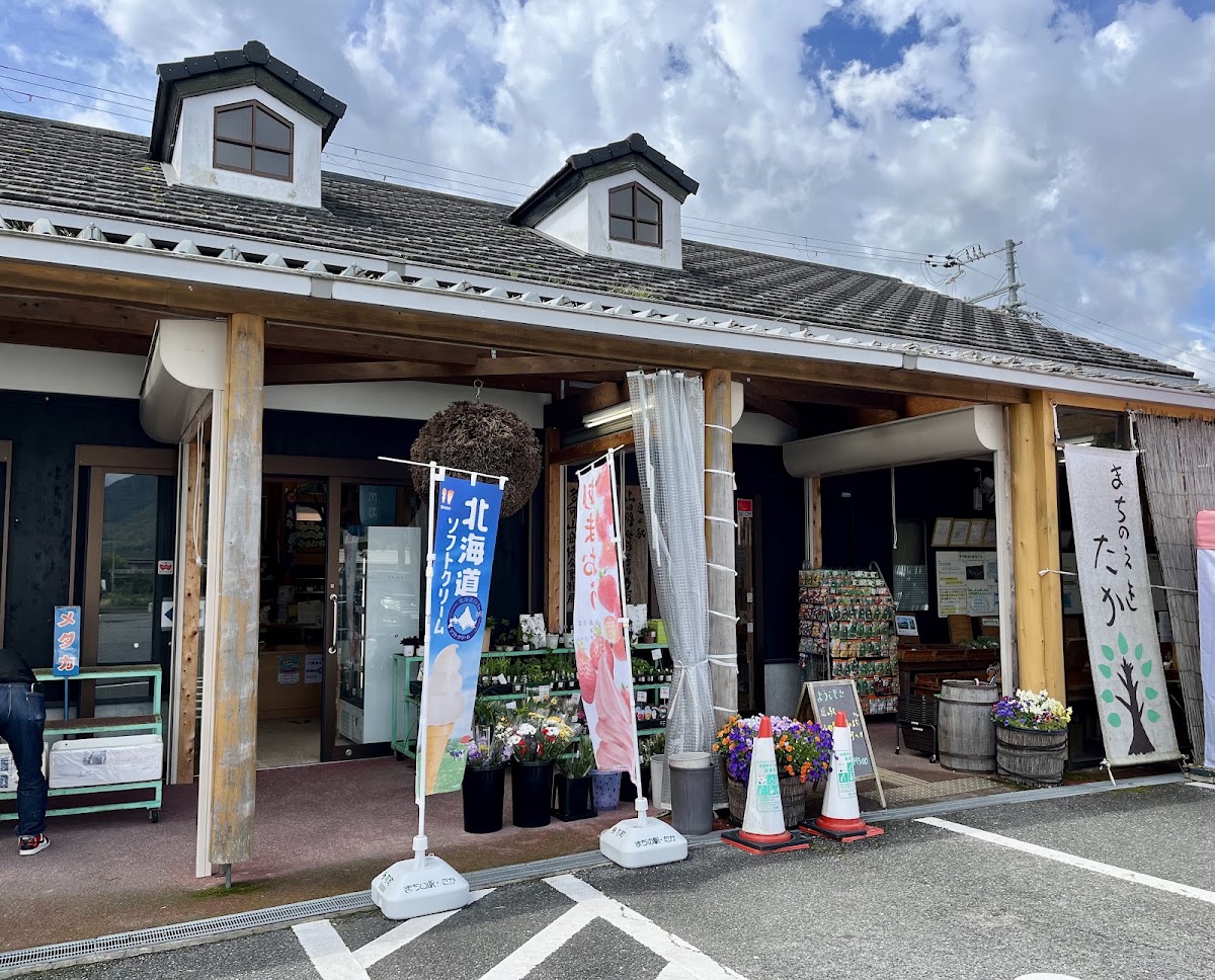 道之驛 山田錦發祥之城・多可(道の駅 山田錦発祥のまち・多可) 實景照片 4