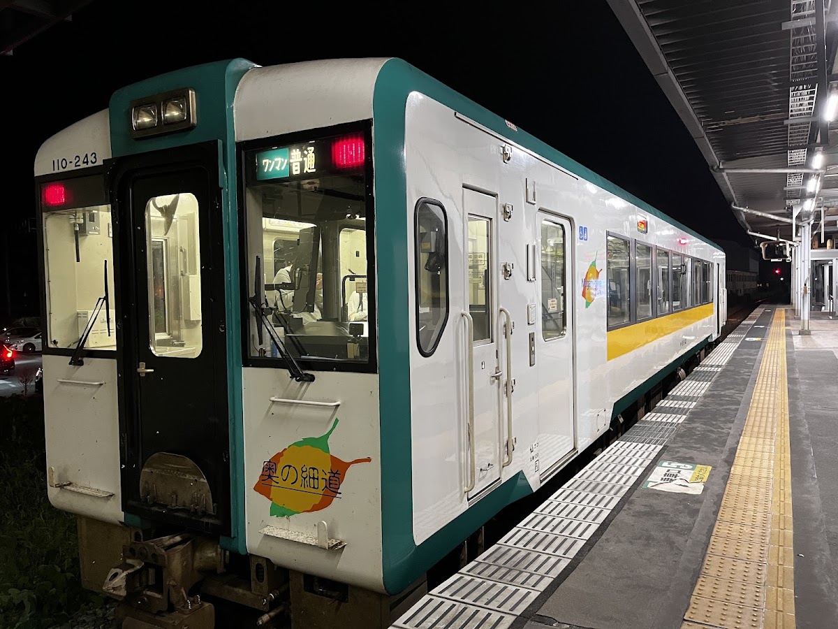 JR古川站 新幹線(JR古川駅)