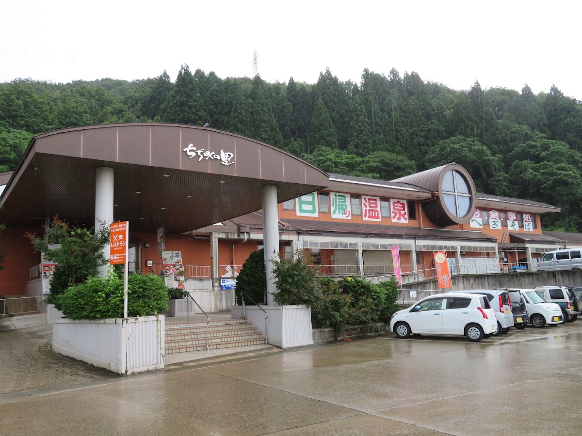 道之驛 縮之里小千谷(道の駅 ちぢみの里おぢや) 實景照片 1