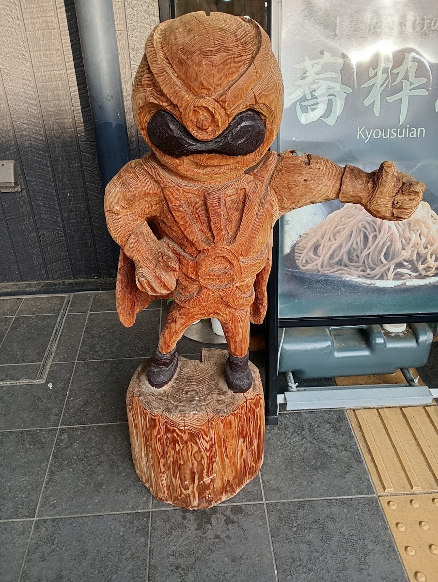 道之驛 日光(道の駅 日光) 實景照片 9