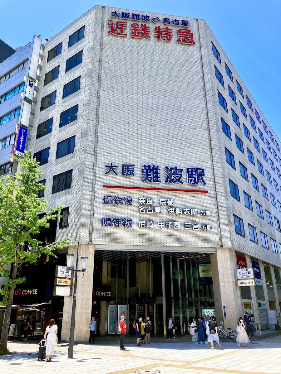 近鐵大阪難波站（大阪難波駅） 實景照片 7
