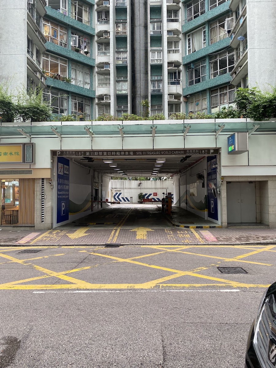 紅磡黃埔天地聚寶坊 The Whampoa 停車場 (11期) 實景照片 2