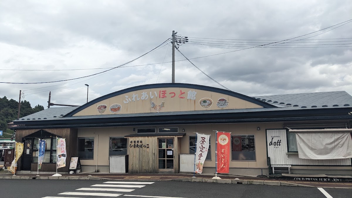 道之驛 川崎(道の駅 かわさき) 實景照片 4