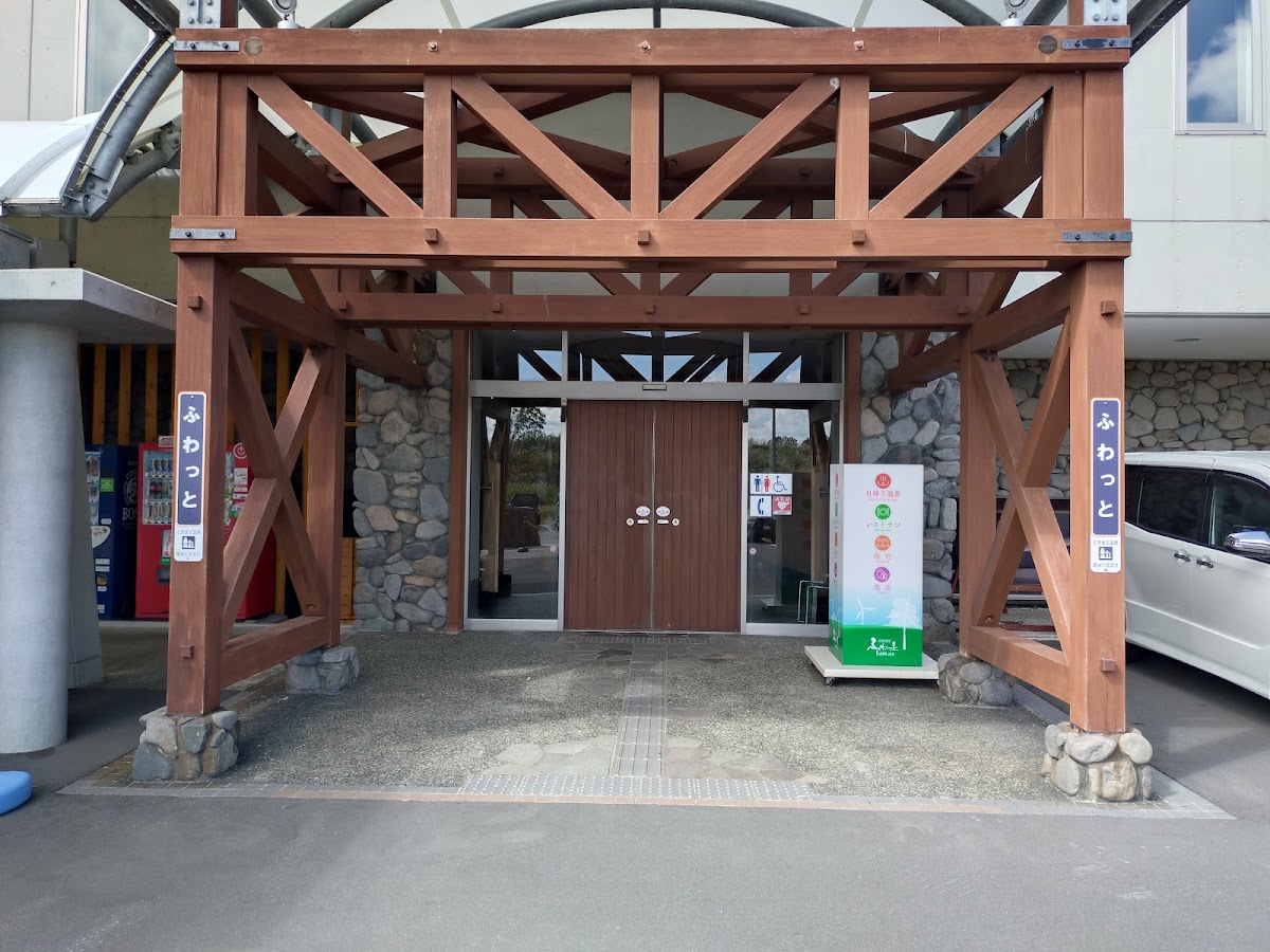 道之驛 風W苫前(道の駅 風Wとままえ) 實景照片 10