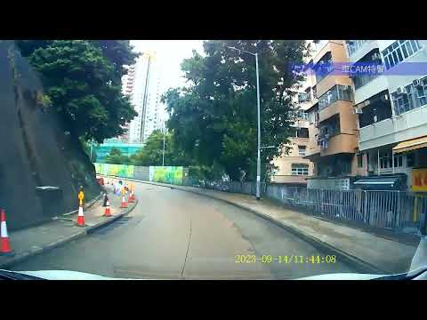 車CAM直擊 - (浪費數據系列) 落兩都要出去巡視業務