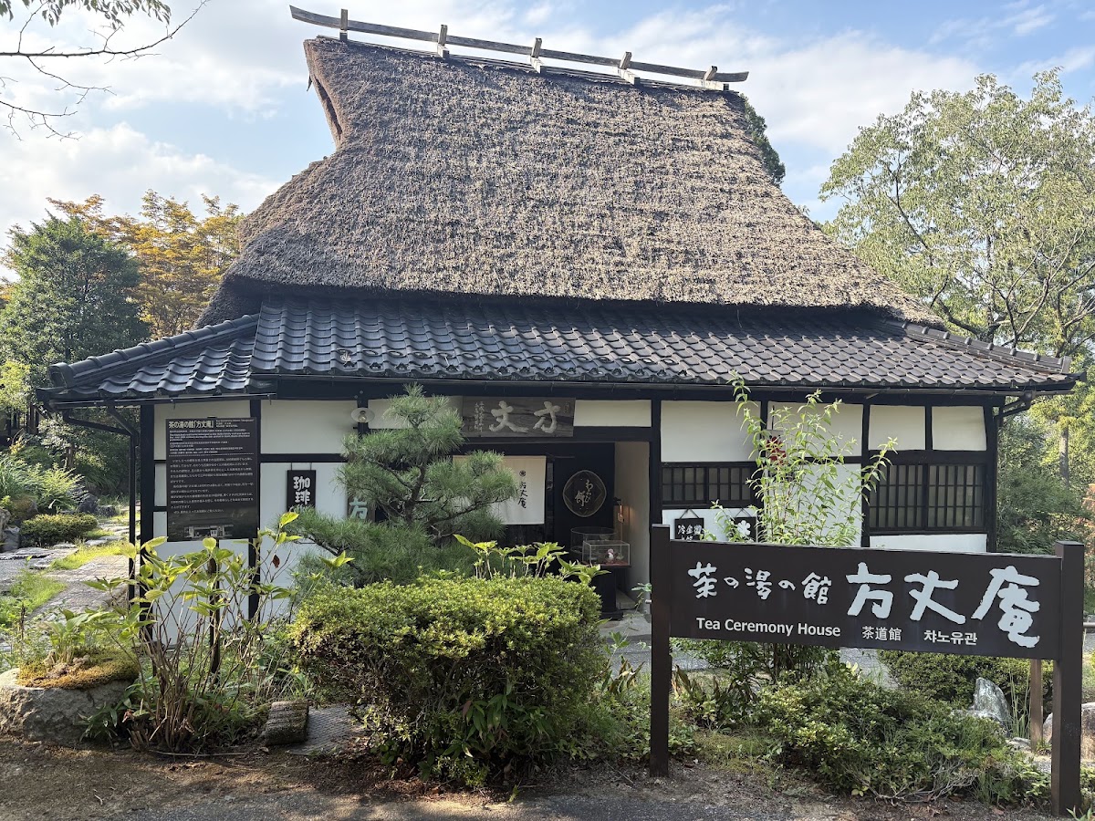 傳統日式茶室外觀建築