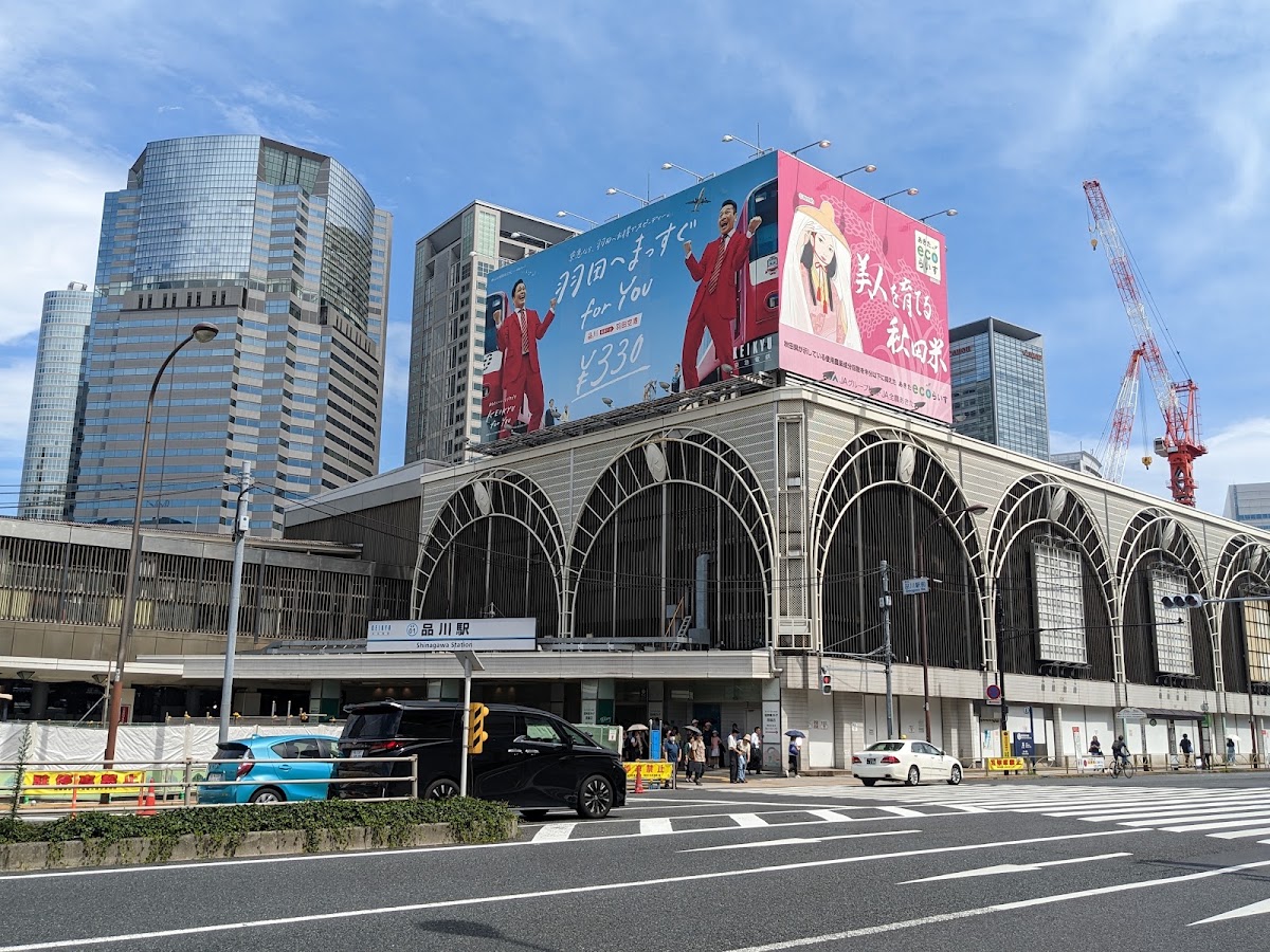 JR品川站 新幹線（JR品川駅） 實景照片 5