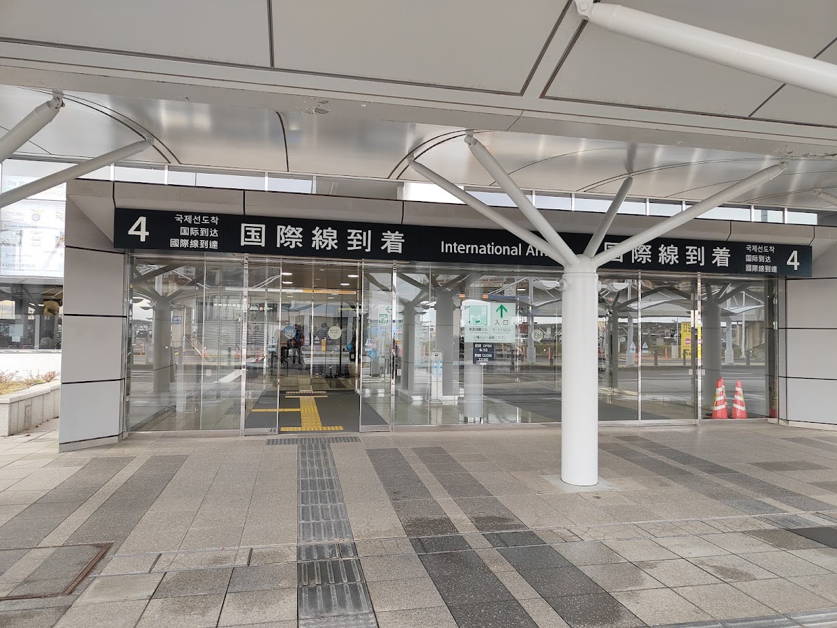 仙台機場 SDJ(仙台空港) 實景照片 7