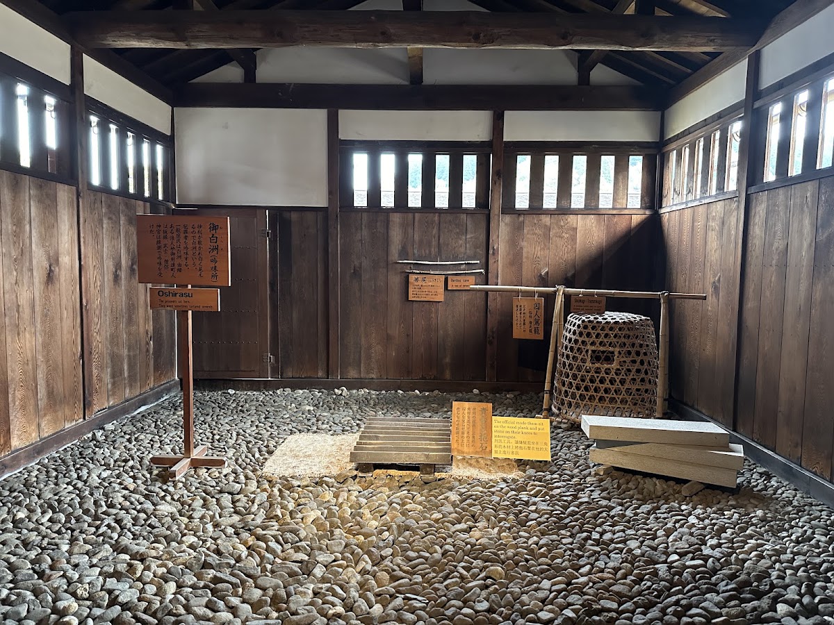 高山陣屋 實景照片 5