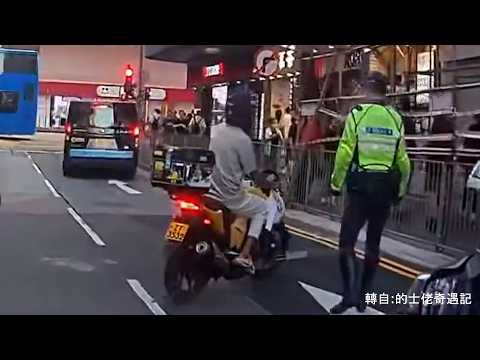 車CAM直擊 - 亲～你的外賣員正被處理中，送遞服務將稍為延遲到達！