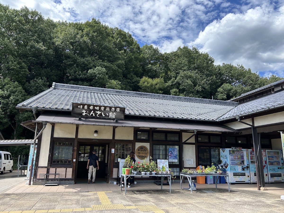 道之驛 美濃加茂(道の駅 みのかも)
