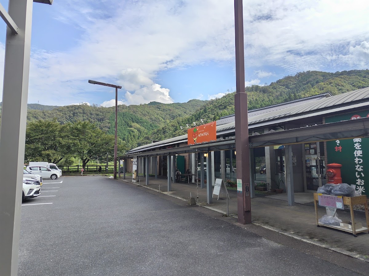 道之驛 柿木村(道の駅 かきのきむら) 實景照片 7