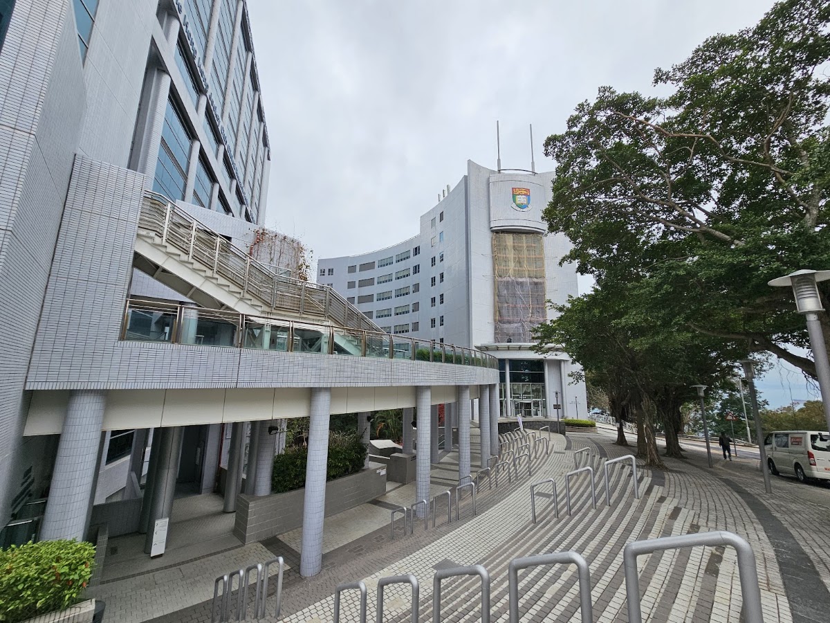 香港大學李嘉誠醫學院 Li Ka Shing Faculty of Medicine 停車場 實景照片 9