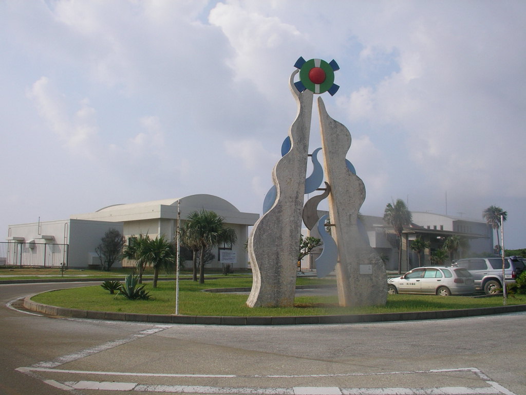 北大東機場 KTD(北大東空港) 實景照片 8