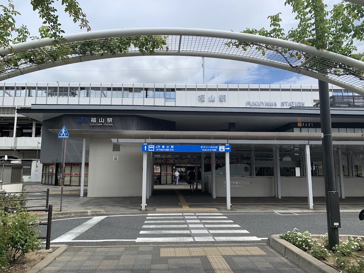 JR福山站 新幹線(JR福山駅) 實景照片 10