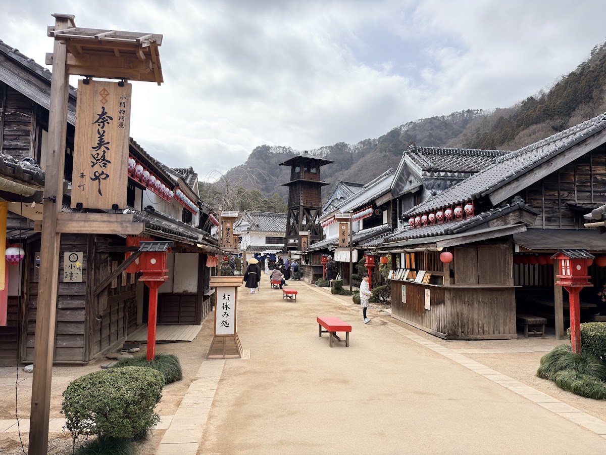 日光江戶村傳統街道全景