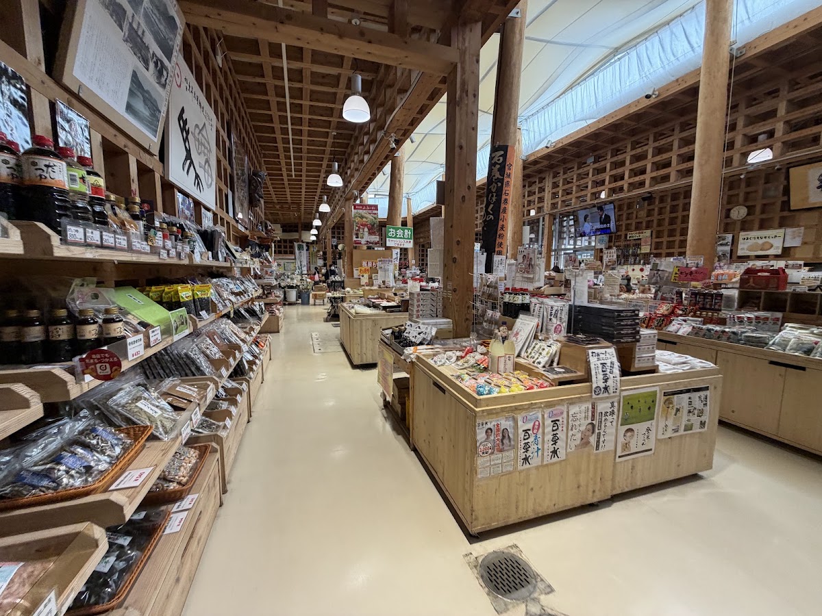 道之驛 上品之鄉(道の駅 上品の郷) 實景照片 7