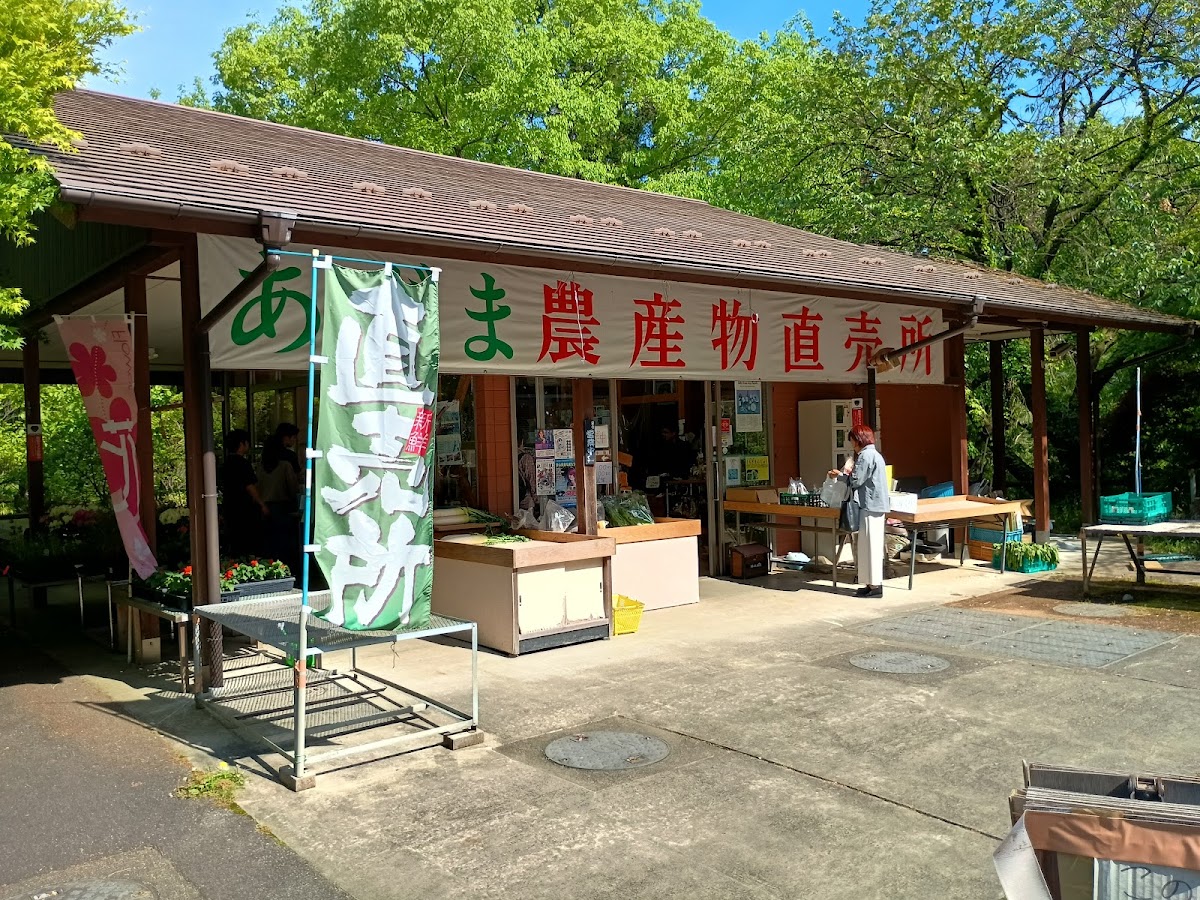 道之驛 富弘美術館（道の駅 富弘美術館） 實景照片 2
