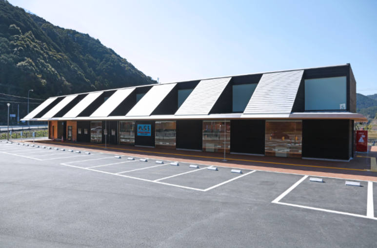 道之驛 Nabura土佐佐賀(道の駅 なぶら土佐佐賀)