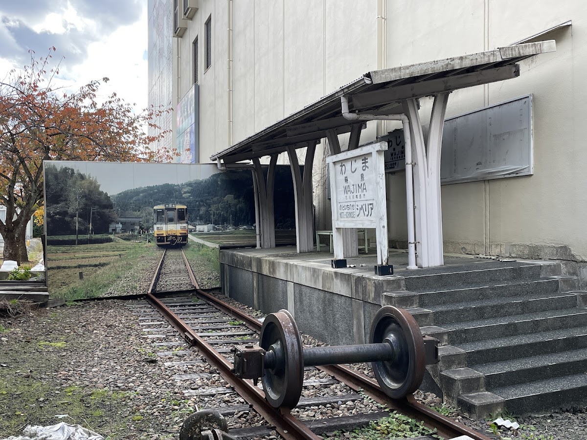 道之驛 輪島（道の駅 輪島） 實景照片 2
