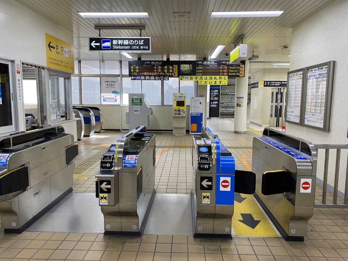 JR相生站 新幹線（JR相生駅） 實景照片 5