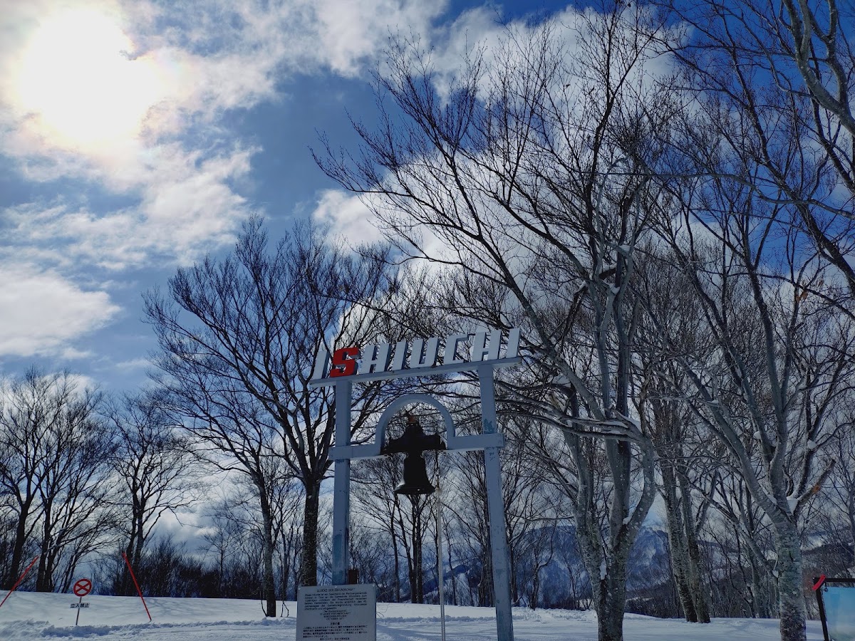 石打丸山滑雪場(石打丸山スキー場) 實景照片 9