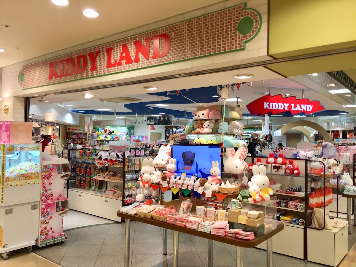 KIDDY LAND 清水店(キデイランド 清水店)