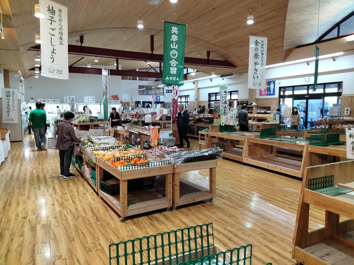 道之驛 歡遊舍彥山（道の駅 歓遊舎ひこさん） 實景照片 6