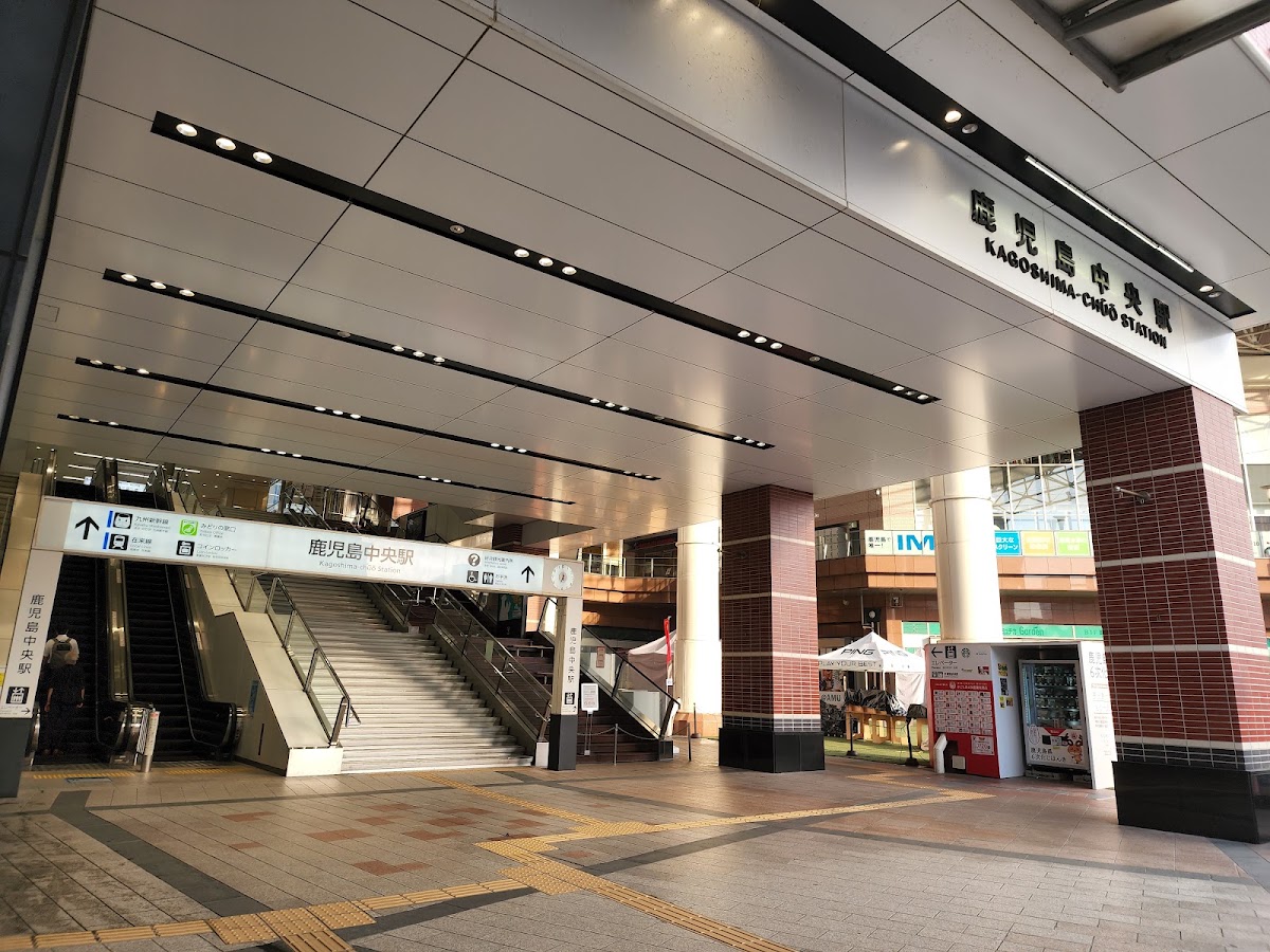 JR鹿兒島中央站 新幹線（JR鹿児島中央駅） 實景照片 9