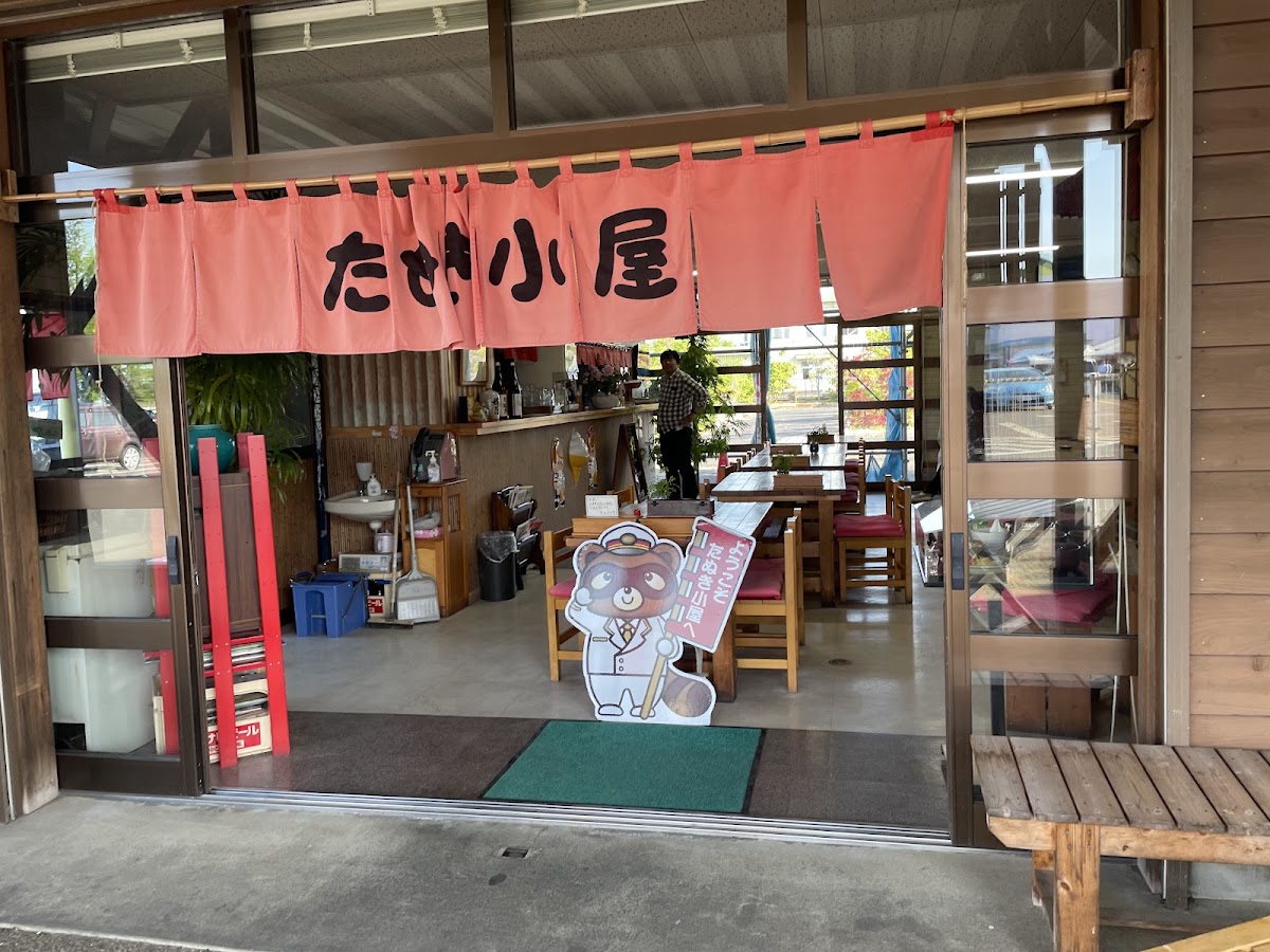 道之驛 花夢里新津（道の駅 花夢里にいつ） 實景照片 10