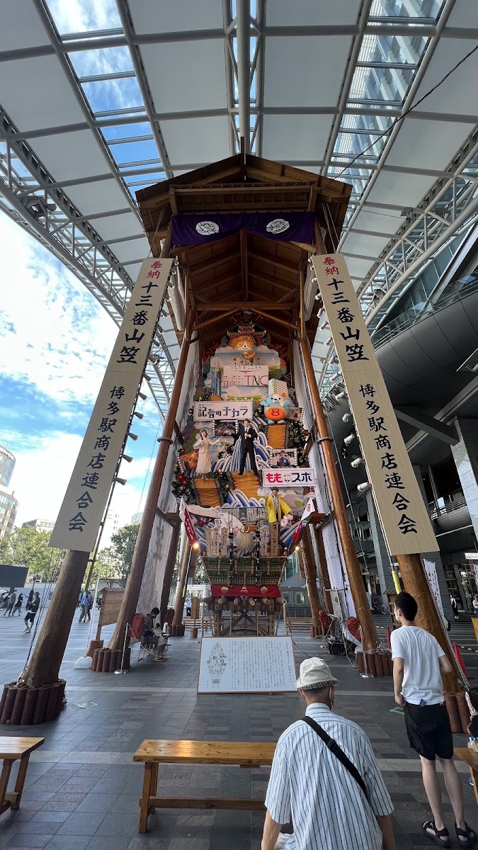 JR博多站 新幹線(JR博多駅) 實景照片 7