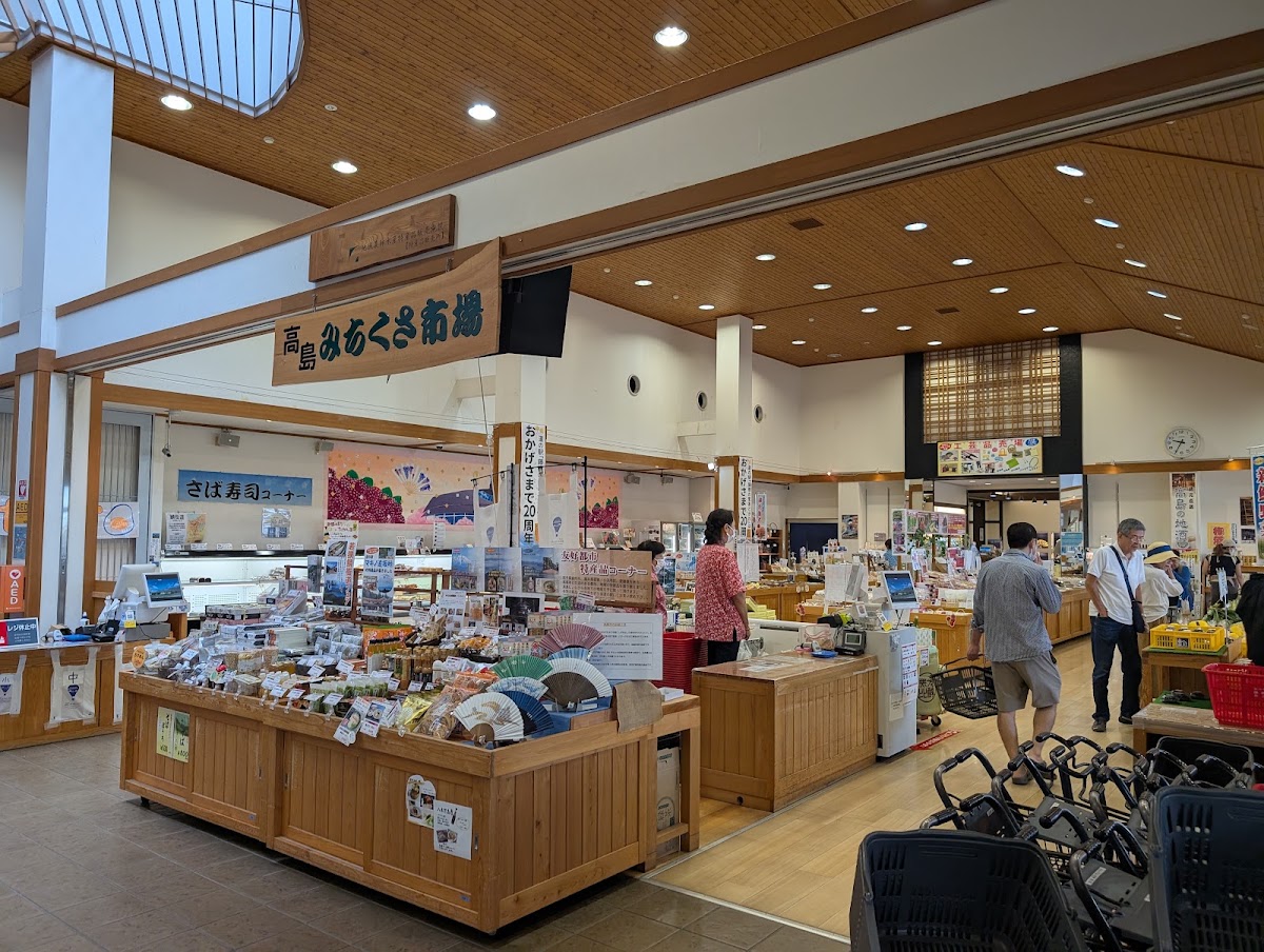 道之驛 藤樹之里安曇川（道の駅 藤樹の里あどがわ） 實景照片 3