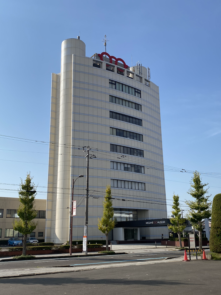 眼鏡博物館大樓外觀